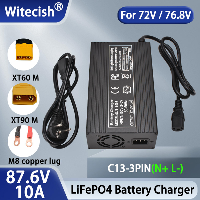 84V 20A Smart Charger - 87.6V 10A 5A LiFePO4 バッテリースマート充電器ハイパワー 24S